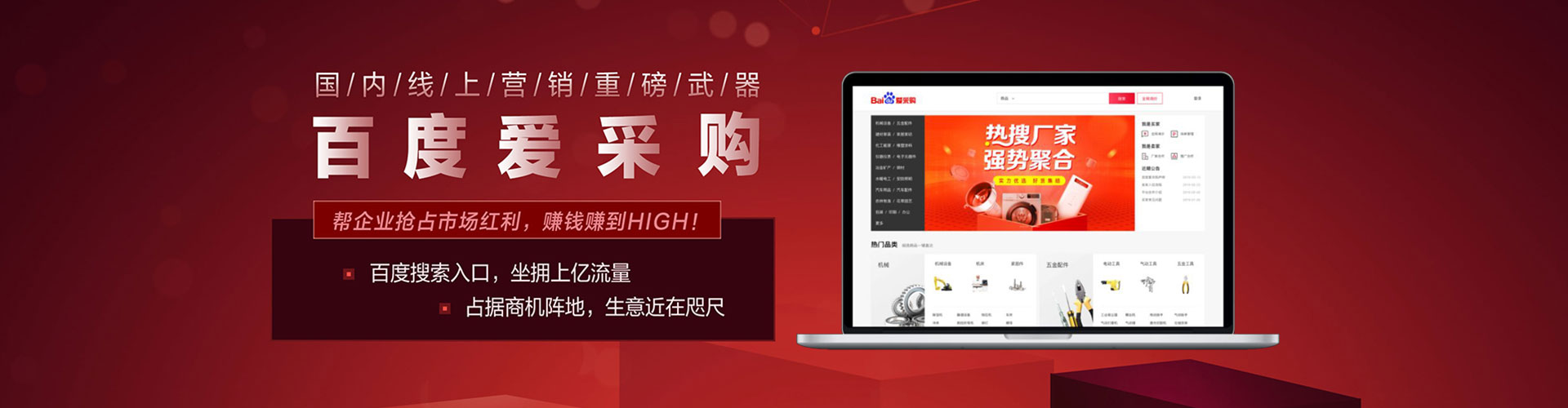 托里朋友圈信息流
