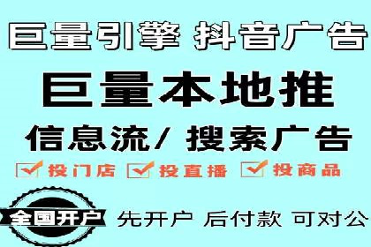 百度SEM推广案例：揭秘行业领军企业的成功之路