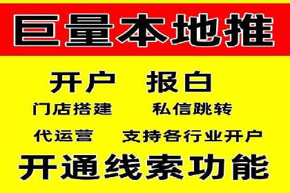 SEM运营公司案例：低成本高回报的秘诀